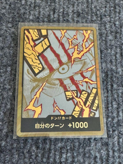 One Piece Card Game Shanks Gold DON!! Card The Best Vol.2 PRB-02 Japan 2025 - Image 1