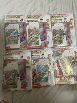 Set 6 Meowth 192/SV-P Promo Pokemon Card Start Deck Special Battle Japanese - Image 3