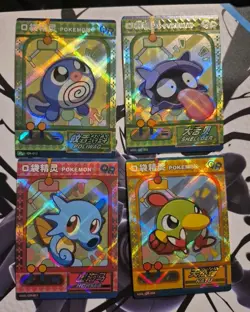 Pokemon Elf Baby ×4 (QR) Card Lot - Image 1