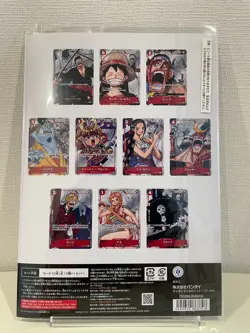 One Piece Card Game Premium Card Collection 25th Anniversary Japan Bandai - Image 2