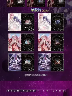 Goddess Film Dream Spicy Anime Waifu Premium Trading Card Booster Box TCG - Image 3