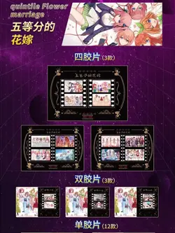 Goddess Film Dream Spicy Anime Waifu Premium Trading Card Booster Box TCG - Image 4