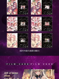 Goddess Film Dream Spicy Anime Waifu Premium Trading Card Booster Box TCG - Image 5