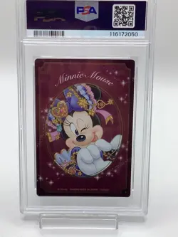 Disney Characters Wafers Special Art Minnie Mouse PSA10 Card Collectible - Image 2
