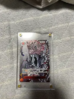 One Piece Card Five Elders Alt Art Red Text Set & Imu SPECIAL Red Parallel Japan - Image 4