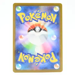 Pokemon Card Hoo Hoo Japanese Version - Image 2