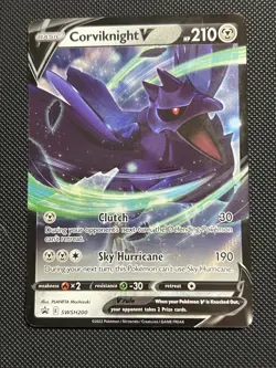 Corviknight V - SWSH200 Promo Holo NM Pokemon SWSH: Sword & Shield Promo Cards - Image 1