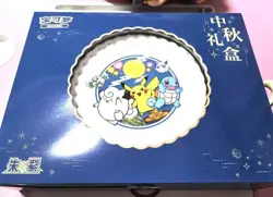 Pokemon TCG Simplified Chinese 151 Surprise Mid-Autumn Collector's Box -TXNG - Image 1