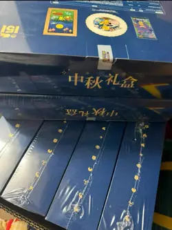Pokemon TCG Simplified Chinese 151 Surprise Mid-Autumn Collector's Box -TXNG - Image 2