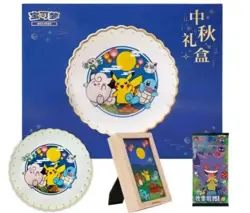 Pokemon TCG Simplified Chinese 151 Surprise Mid-Autumn Collector's Box -TXNG - Image 3