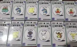 151 Surprise Coin Box Set EX 1 jumbo pack 3x Fat Pokemon Chinese 151C -TXNG - Image 2