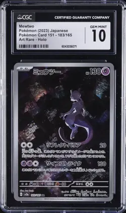 2023 POKEMON POKEMON CARD 151 - ART RARE - HOLO - JPN MEWTWO CGC 10 GEM MINT - Image 1