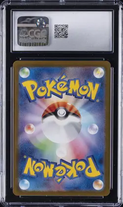2023 POKEMON POKEMON CARD 151 - ART RARE - HOLO - JPN MEWTWO CGC 10 GEM MINT - Image 2