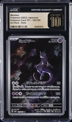 2023 POKEMON POKEMON CARD 151 - ART RARE - HOLO - JPN MEWTWO CGC 10 PRISTINE - Image 1