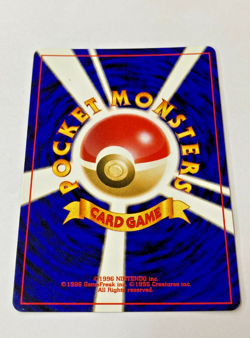 Auth Pokemon Card Politoed No.186 Neo Decovery Old Back Japanese from Japan - Image 2