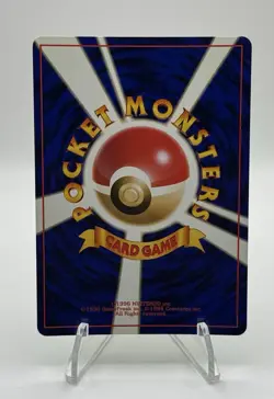 Pokemon Card Japanese - Dark Weezing No.110 -Team Rocket Holo Vtg Pocket Monster - Image 2