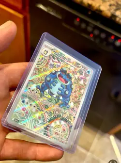 Pokemon TCG SV Black Bolt English Seismitoad #105/086 Illustration Rare - Image 1