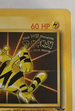 Electabuzz 2 Black Star WB Promo Pokemon TCG Vintage DMG - Image 4