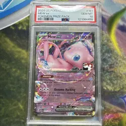 PSA 10 MEW EX 151 / 165 - 2024 POKEMON PLAY! PRIZE PACK: SERIES 5 - GEM MINT 10 - Image 1