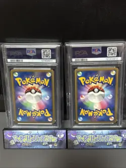 Pokemon Alto Mare's Latios Latias 10th Movie Sequential Holos Japanese PSA 9 - Image 2