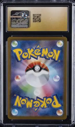 2021 POKEMON 25TH ANV PROMO PACK #011/025 TEAM MAGMA'S GROUDON CGC 10 PRISTINE - Image 2