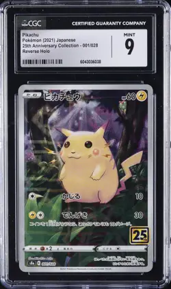 2021 POKEMON 25TH ANV COLLECTION REVERSE HOLO JPN #001 PIKACHU CGC 9 - Image 1