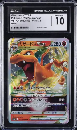 2022 POKEMON VSTAR UNIVERSE - HOLO - JPN CHARIZARD VSTAR CGC 10 GEM MINT - Image 1