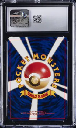 1998 POKEMON GYM BOOSTER 1: LEADER'S STADIUM #073 MISTY'S TENTACRUEL CGC 8.5 - Image 2