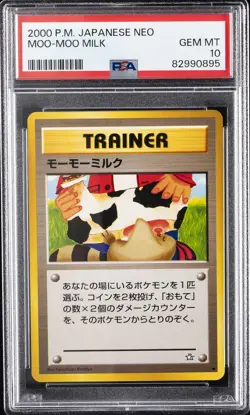 2000 POKEMON JPN NEO MOO-MOO MILK PSA 10 - Image 1