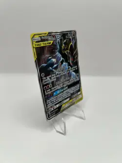 Pokemon TCG Tag Team Garchomp and Giratina GX SM193 Alternate Art Promo - NM - Image 4