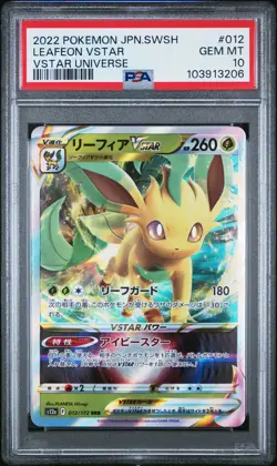 2022 POKEMON JPN SWORD & SHIELD VSTAR UNIVERSE #012 LEAFEON VSTAR PSA 10 - Image 1