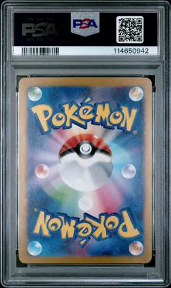2024 POKEMON JPN SV5M-CYBER JUDGE ART RARE #074 SAWSBUCK PSA 10 - Image 2