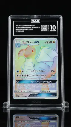 2019 Pokemon Japanese Miracle Twin Dragonite GX Hyper 112 TAG 10 Gem Mint - Image 1