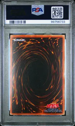 2017 YU-GI-OH! JPN DP18-DUELIST PACK: LEGEND DUELIST RED-EYES BLACK DRAGON PSA 9 - Image 2
