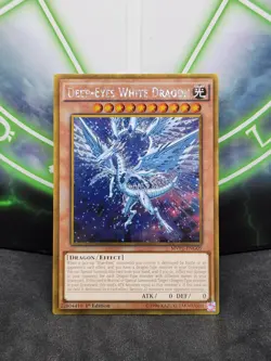 Yugioh Deep-Eyes White Dragon MVP1-ENG05 Gold Rare 1st Edition NM - Image 1