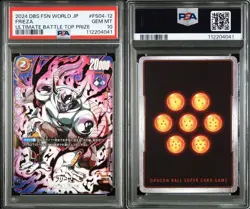 Dragon Ball Fusion World Frieza Ultimate Battle PSA 10 Card Collectible - Image 1
