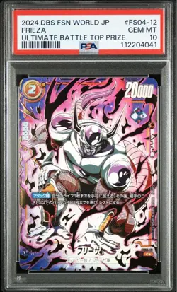Dragon Ball Fusion World Frieza Ultimate Battle PSA 10 Card Collectible - Image 2