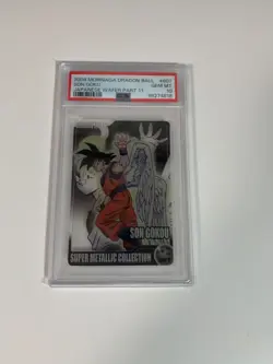 Morinaga Dragon Ball Wafer Card 607 PSA10 Rare Global 5 Units Limited Edition - Image 1