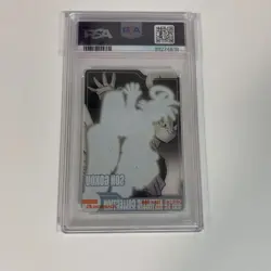 Morinaga Dragon Ball Wafer Card 607 PSA10 Rare Global 5 Units Limited Edition - Image 2