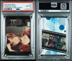 Aoi no Hako PSA10 Single Card One Owner Op-14 Rare Japanese Manga Card Item - Image 1