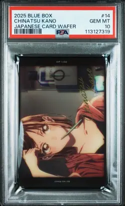 Aoi no Hako PSA10 Single Card One Owner Op-14 Rare Japanese Manga Card Item - Image 2