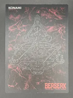 Berserk Trading Card BK5 63/80 2005 TCG Vintage Very Rare Japan KONAMI - Image 2