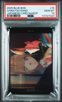 Aono no Hako Single Card PSA10 One Owner PSA Certified - Image 2