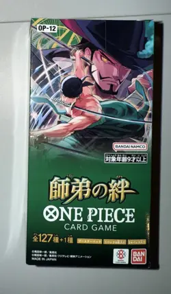 ONE PIECE Card Legacy of the Master OP12 OP-12 Booster Box SEALED Japanese - Image 1