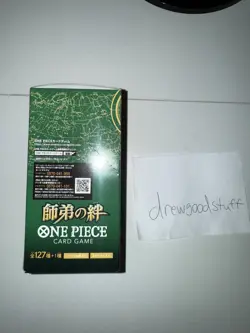 ONE PIECE Card Legacy of the Master OP12 OP-12 Booster Box SEALED Japanese - Image 5