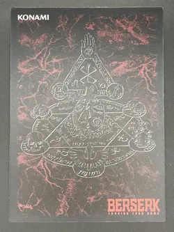 Berserk Trading Card BK5 56/80 2005 TCG Vintage Very Rare Japan KONAMI - Image 2