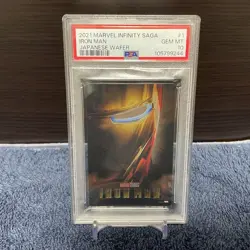 Infinity Saga Wafer Iron Man 1 2 3 PSA10 Serial Set Marvel Trading Card - Image 3