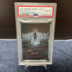 Infinity Saga Wafer Iron Man 1 2 3 PSA10 Serial Set Marvel Trading Card - Image 5