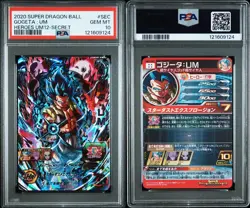 Dragon Ball Heroes UM12 SEC Gogeta PSA 10 Trading Card Limited Edition - Image 3