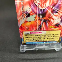 Son Goku D-476 Dragon Ball Card Game From Japan BANDAI 2004 With tracking F/S - Image 4